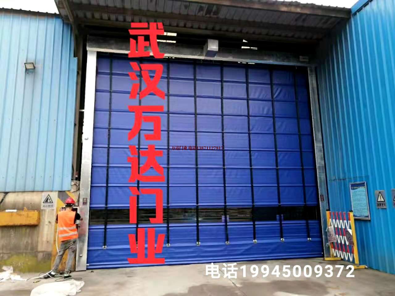 大峪镇快速卷帘门