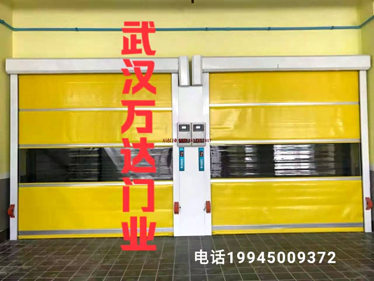 大峪镇柔性大门